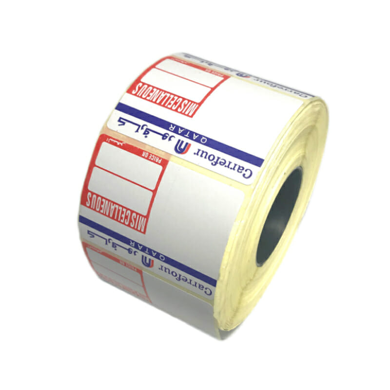 blank sticker 8 Price Stikcer
